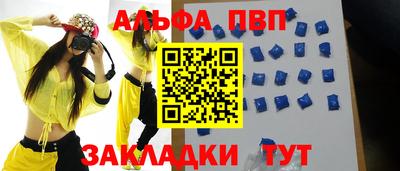 герыч Славгород