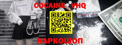 герыч Славгород