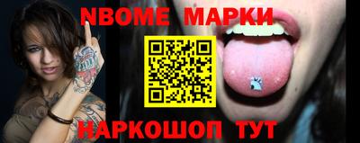герыч Славгород