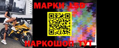 герыч Славгород