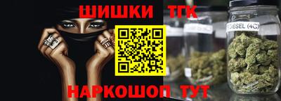герыч Славгород