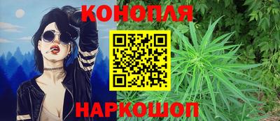 круглые Сланцы