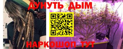 герыч Славгород
