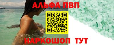 герыч Славгород
