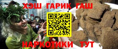 герыч Славгород