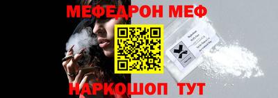 герыч Славгород