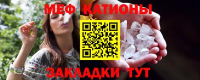 герыч Славгород