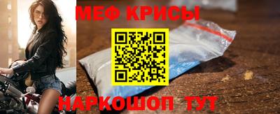 герыч Славгород